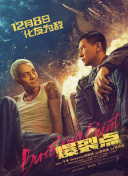 成人在线综合