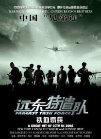 成人在线综合